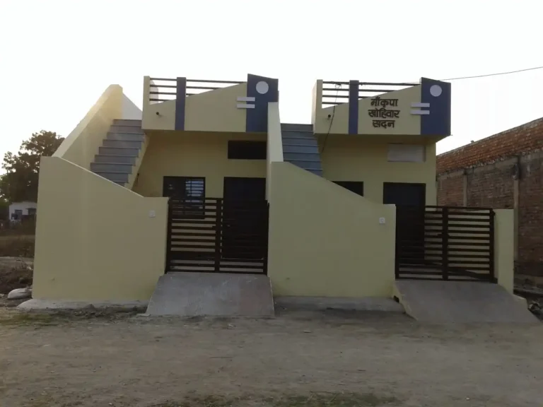 Row House